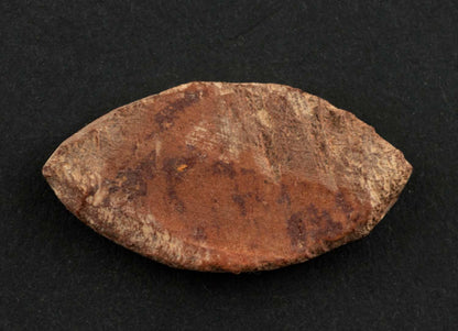 Jeton de jeu d’Abbia Beti – Cameroun