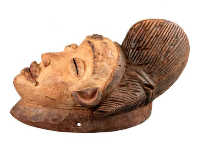 Masque Punu africain en bois – 35 cm