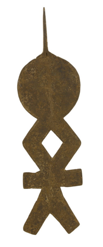 Guindza Gbo Banda Banda Baga – Ancienne monnaie africaine en fer