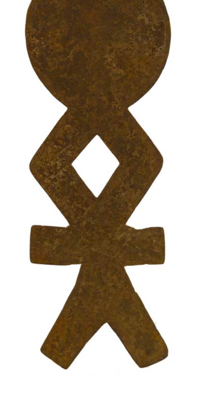 Guindza Gbo Banda Banda Baga – Ancienne monnaie africaine en fer